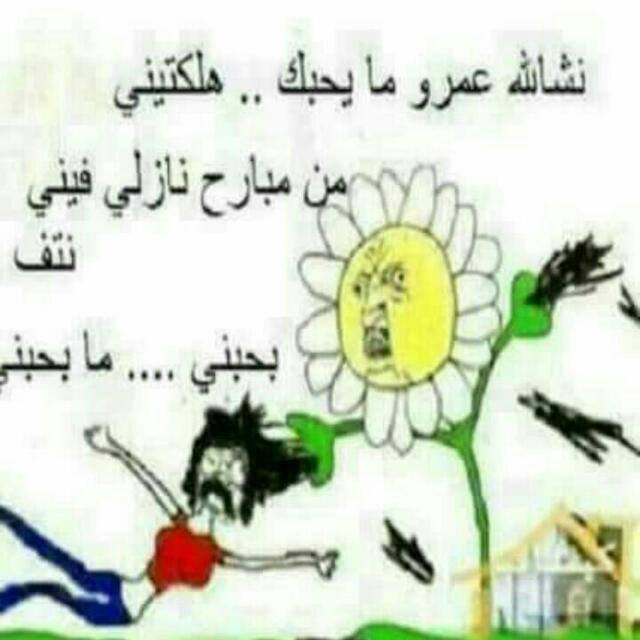 ja48na's tweet photo. https://t.co/VNQkPG3coD