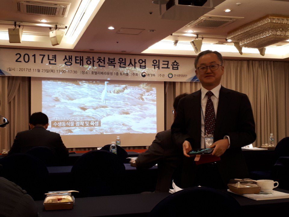 유영환(柳永煥) tweet media