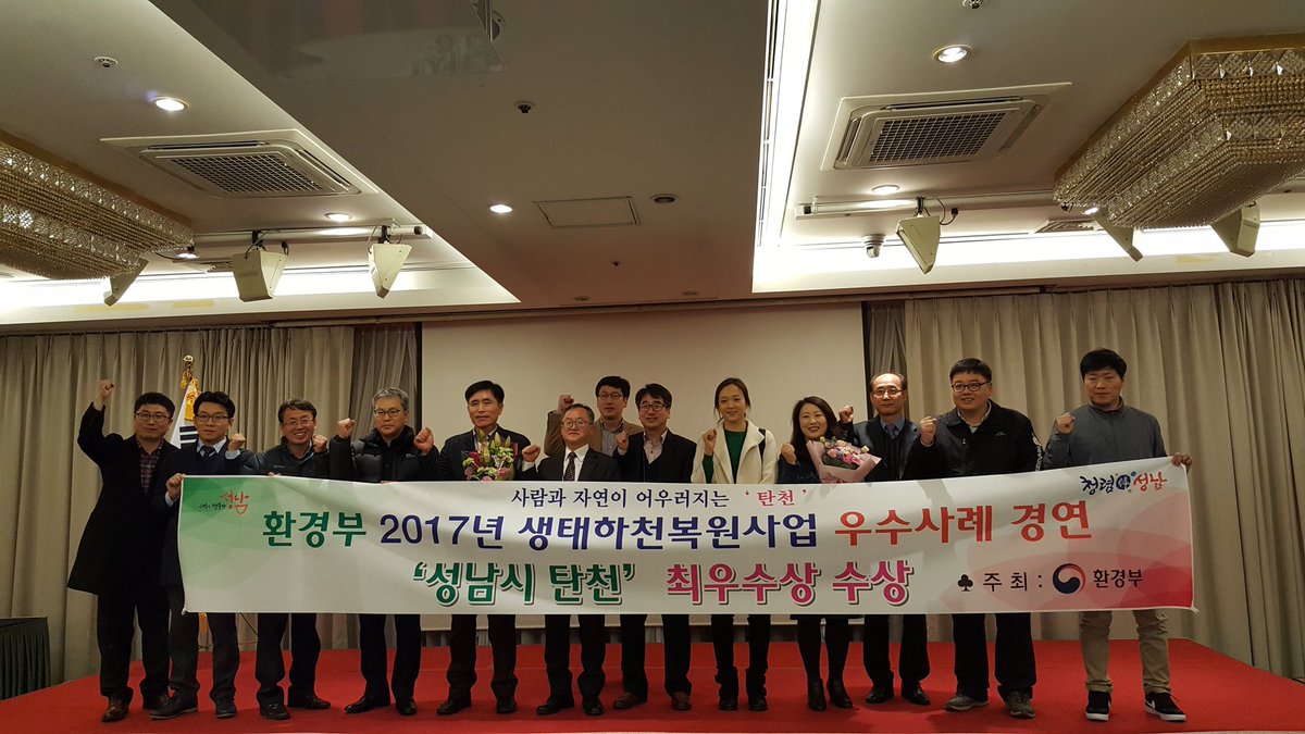 유영환(柳永煥) tweet media
