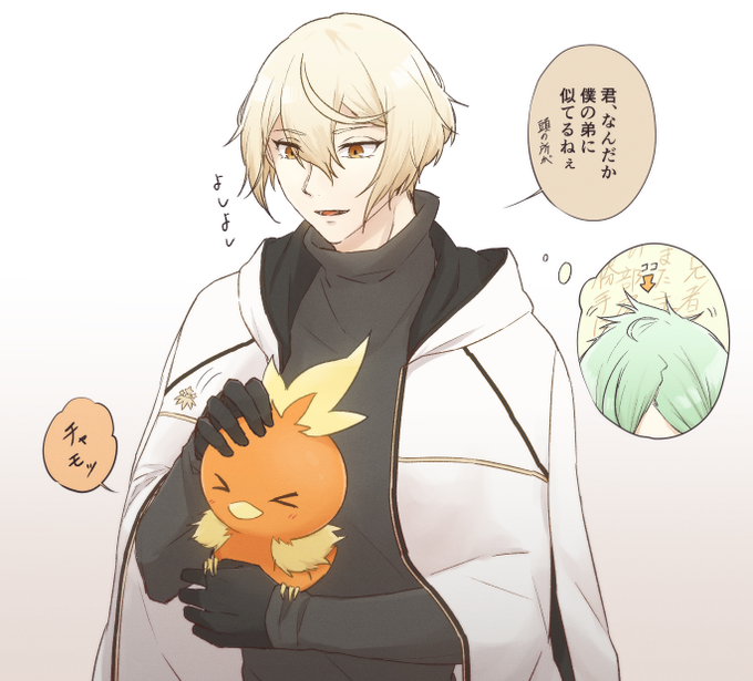 ポケモンクロスオーバーのtwitterイラスト検索結果 古い順 ポケモンクロスオーバーのtwitterイラスト検索結果 古い順