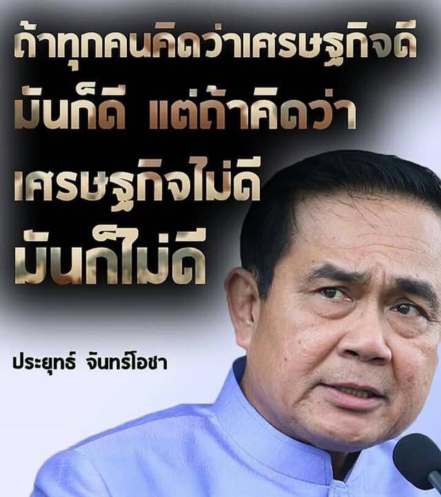 hbker07's tweet photo. งั้นถ้าเราคิดว่าคุณแดนเป็นผัวเลา คุณแดนก็จะเปนงี้หรอ เอิ่ม https://t.co/22rkzW5bL4
