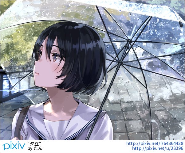 Pixivision にっこりと笑った麗しく潤った赤い唇の下の艶ぼくろと こちらを捉えて離さない瞳の下の涙ぼくろ どちらもただのほくろでありながら ただならぬ色気があるっぴね あなたはどちら派 艶ぼくろvs泣きぼくろのイラスト特集 T Co Pixivision にっこりと笑った麗しく潤った赤い唇の下の艶ぼくろと こちらを捉えて離さない瞳の下の涙ぼくろ どちらもただのほくろでありながら ただならぬ色気があるっぴね あなたはどちら派 艶ぼくろvs泣きぼくろのイラスト特集 T Co