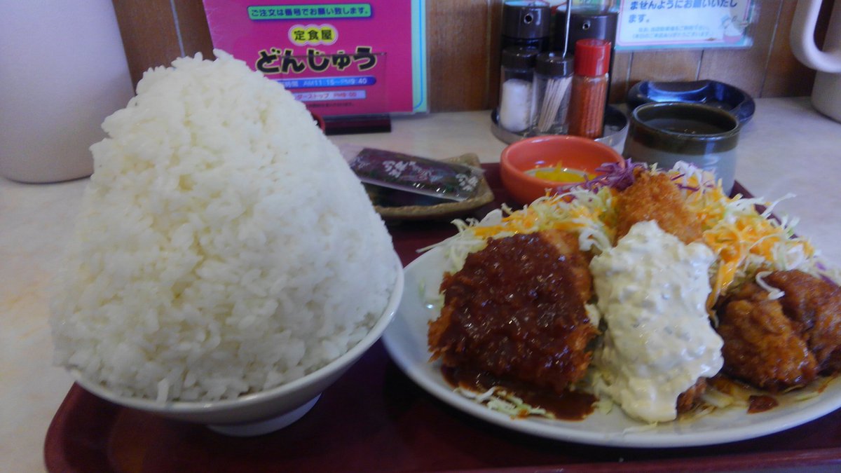 王様 まだ ご飯大盛り余裕で食べられた まんが日本昔ばなし飯