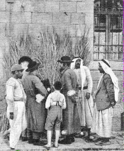 cyanbutterfly's tweet photo. @DaztheDruid @ExpertZionist Your Grandma is correct. Here's pictorial proof of the social interaction between the members of the two peaceful religions
#GroupPalestine https://t.co/ypB90e2urn
