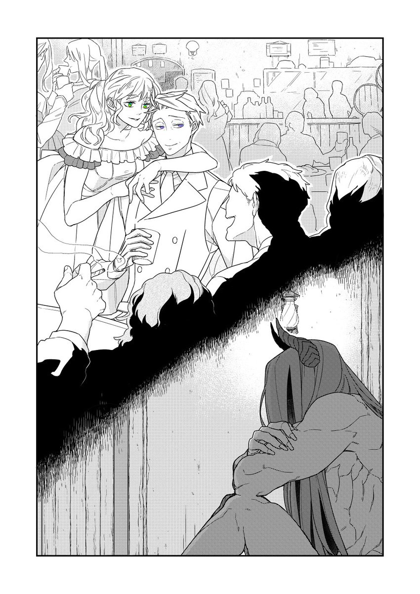 renji_range's tweet photo. #バケモノとケダモノ
第5話① https://t.co/KjzIsYAqrv