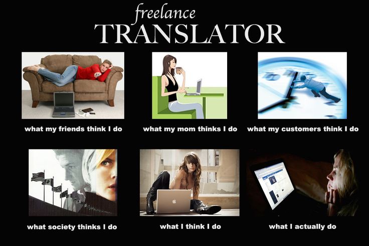 #sotrue #freelancetranslator #freelarcerslife