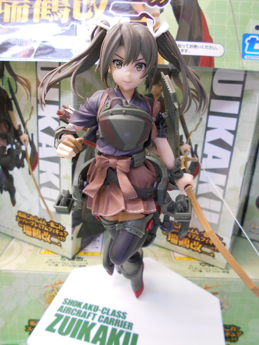 ユーズランド下田店 プライズ情報 艦これ Spmフィギュア 瑞鶴改二 入荷致しました 細かいパーツ分け がされており 大変ボリュームのあるフィギュアになっています 当店では 艦これac も大人気稼動中 合わせてご利用くださいませ ユーズ