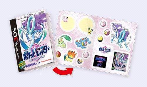 HierbaAlta's tweet photo. Esto es lo que contendrá la versión física japonesa de Pokémon Cristal: un imán en forma de cartucho, un libro de pegatinas y un póster: https://t.co/y4JtdwHpFg