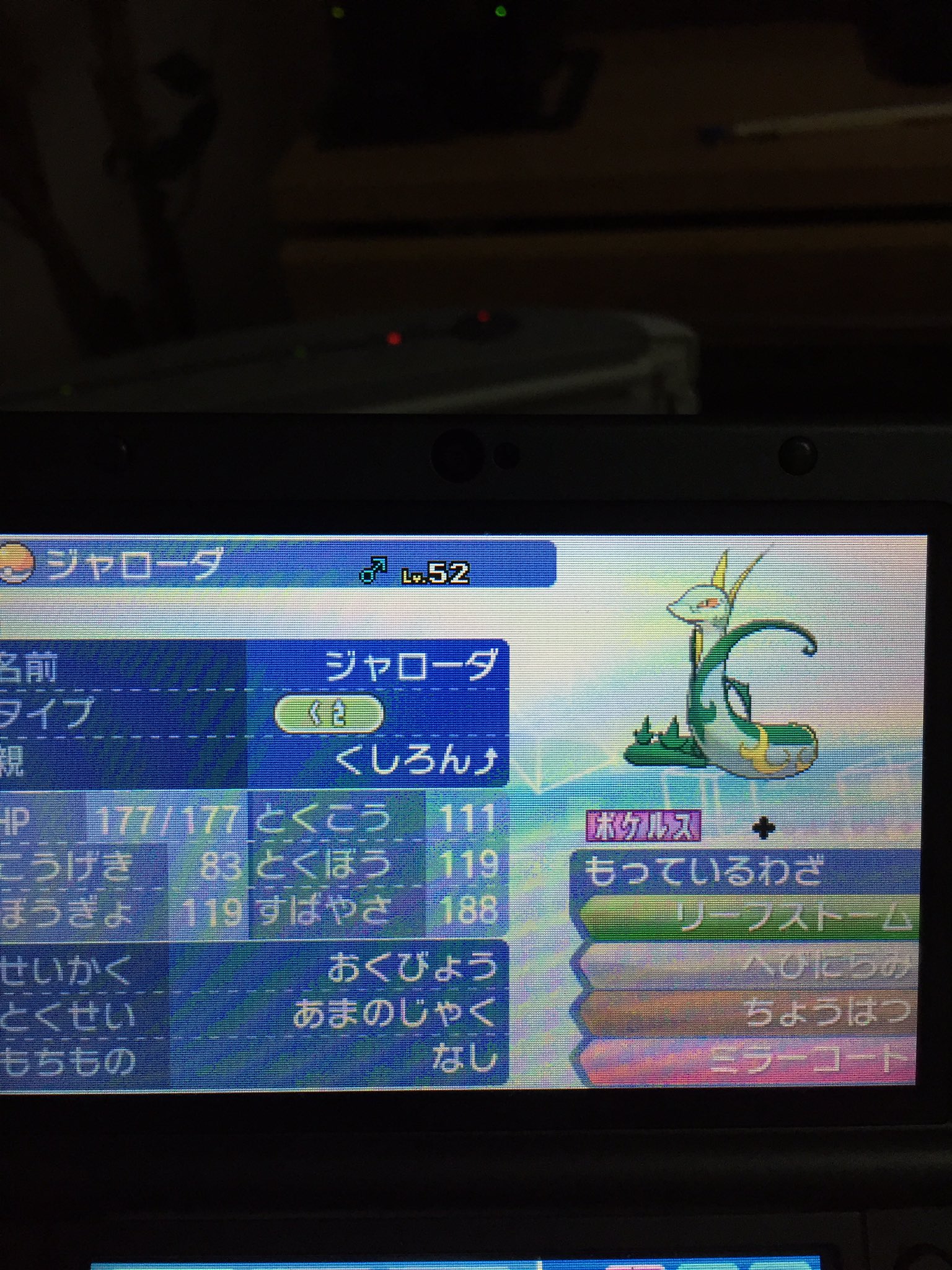 えた Kbntj9noyjeouk1 Twitter