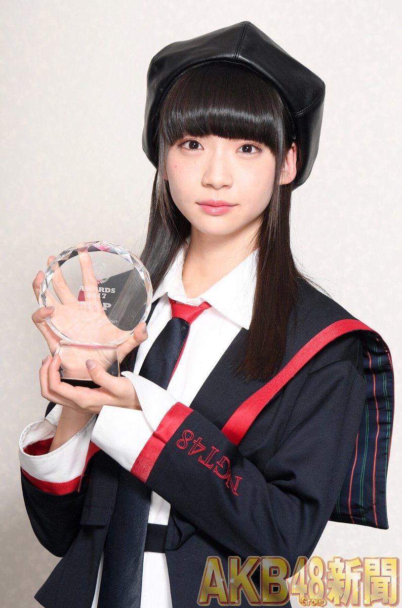 AKB新聞アワード2017 MIP賞 NGT48 荻野由佳 | AKB48グループ
