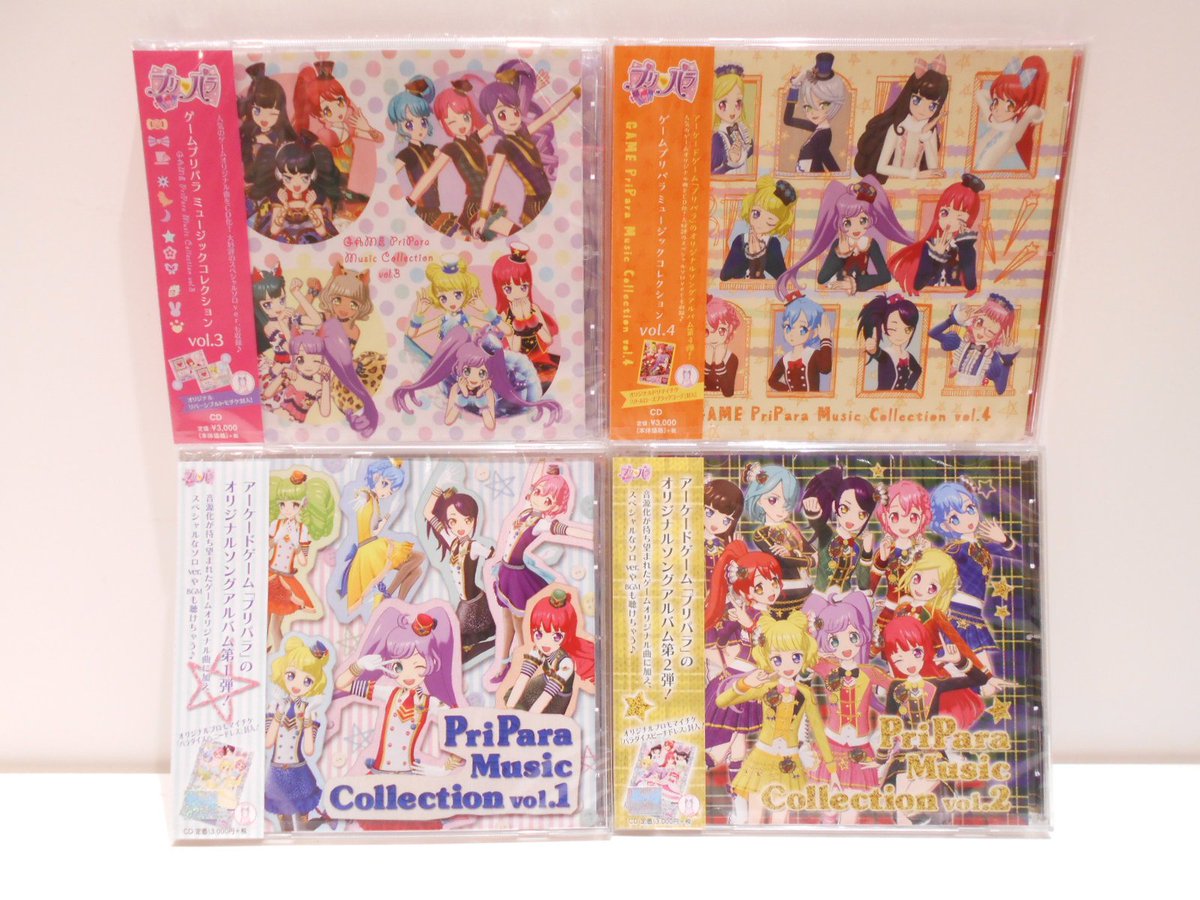 コトブキヤ立川本店 立川本店1f 明日12 16 土 から ゲームプリパラ ミュージックコレクション の新作 Vol 4 と再入荷した Vol 1 2 3 の販売を開始します 人気商品の為購入順の抽選を行いますので 同vol 1 4 お求めのお客様は午前9 45までに当店