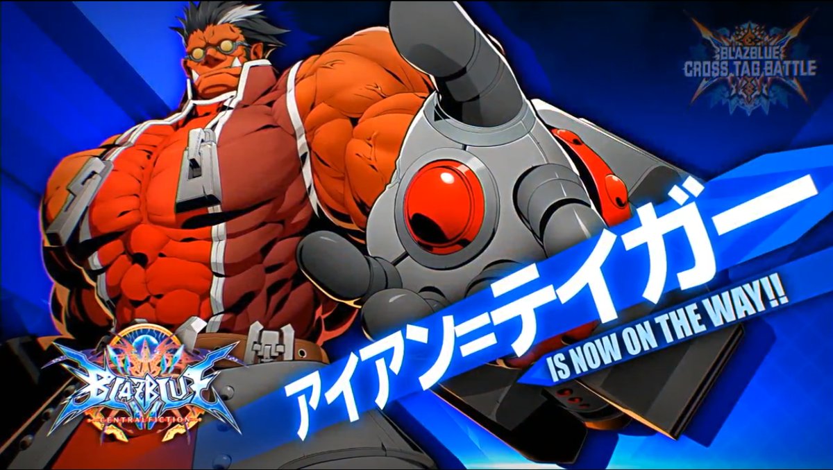 Hype ex1 Dawg Twitterissa Es Bless Makoto Awww Yeah Nu 13 Yeaaaa Buddy er Our Boy Confirmed Blazbluecrosstagbattle tag Blazblue T Co Bg0j2jxnkg Hype ex1 Dawg Twitterissa Es Bless Makoto Awww Yeah Nu 13 Yeaaaa Buddy er Our Boy Confirmed Blazbluecrosstagbattle tag Blazblue T Co Bg0j2jxnkg