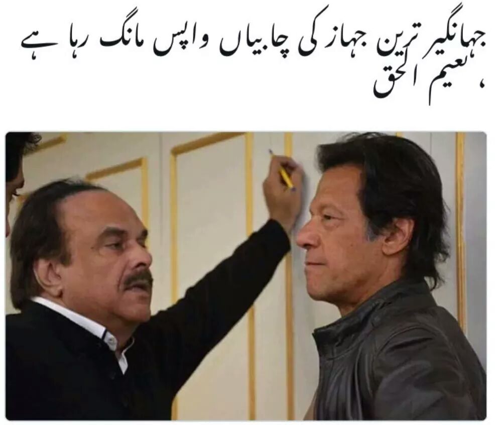 Bilal Farooq tweet media