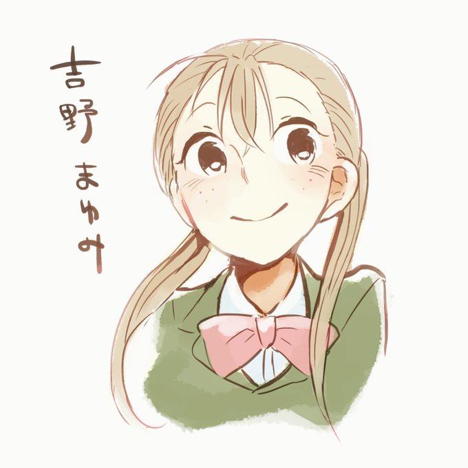 銀の匙のtwitterイラスト検索結果 古い順 銀の匙のtwitterイラスト検索結果 古い順