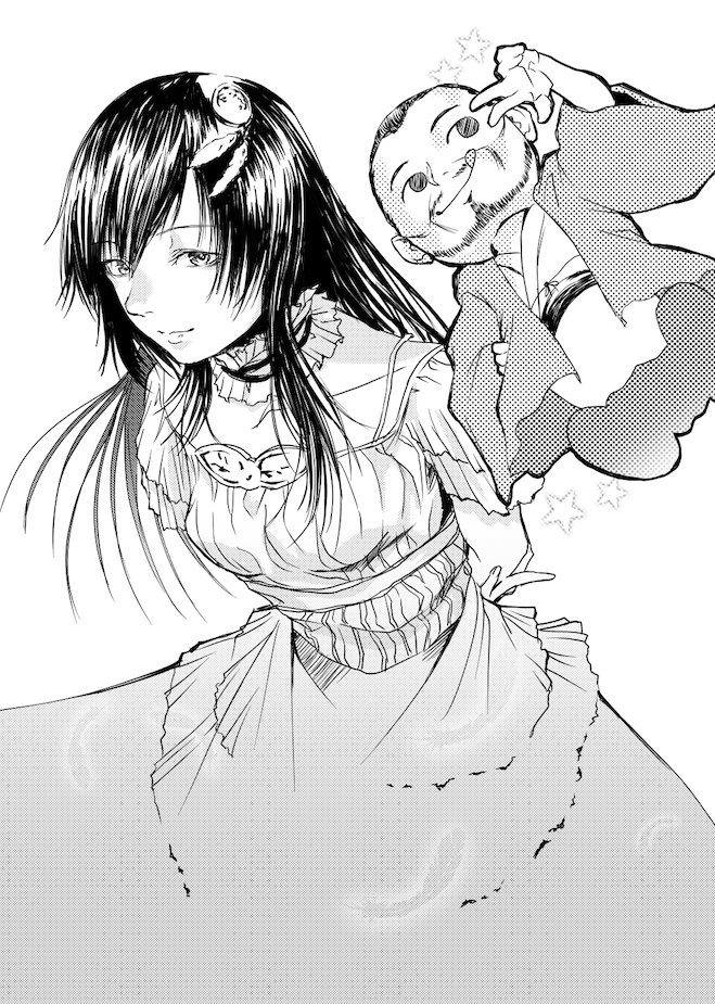 二冊目の表紙で今回は眞夜を描きました! (眞夜ちゃん以外のなにかがもし見えたのなら疲れてるんで寝たほうがいいです) 