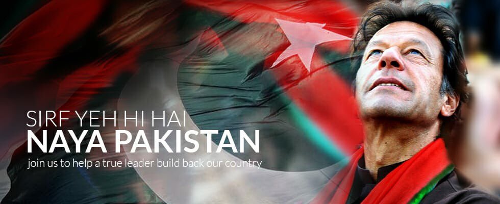 Umer36166844's tweet image. وَتُعِزُ مَن تَشَاء وَتُذِلُ مَن تَشَاء ❤️

Supreme Court rejects PML-N's petitions to disqualify Imran Khan ❤️ 

#HopeStillAlive  #Alhamdulillah :) ✌️.        😂😂 Ro Nawaz Ro 😂😂