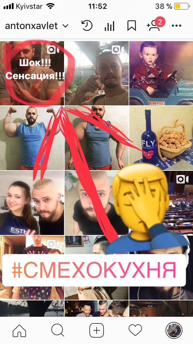 Antosha (@xavlet) on Twitter photo 