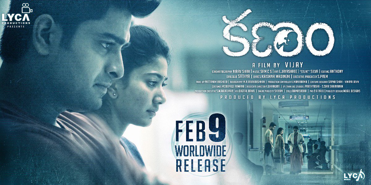 Sai Pallavi s Pre-Marital Sex Thriller finally gets some light