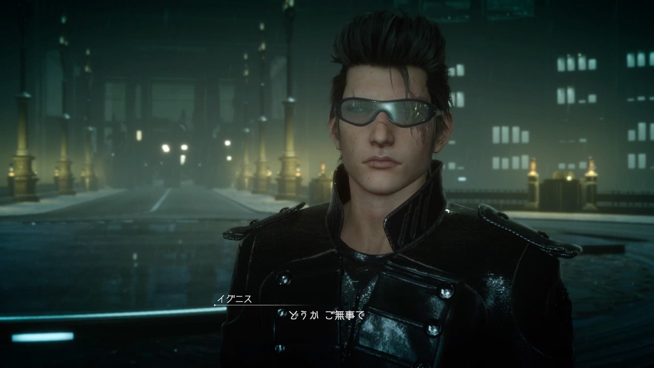 睦月 Ff15ルシス考 Ar Twitter このイグニスのセリフについて ずっと よくわからなかったんだけど 今なら推測できる イグニスは 見せられた映像 のように ノクトに死んで欲しくなかった 生きていて欲しかったから 運命に抗えないとわかっていても わずかな 睦月 Ff15ルシス考 Ar Twitter このイグニスのセリフについて ずっと よくわからなかったんだけど 今なら推測できる イグニスは 見せられた映像 のように ノクトに死んで欲しくなかった 生きていて欲しかったから 運命に抗えないとわかっていても わずかな