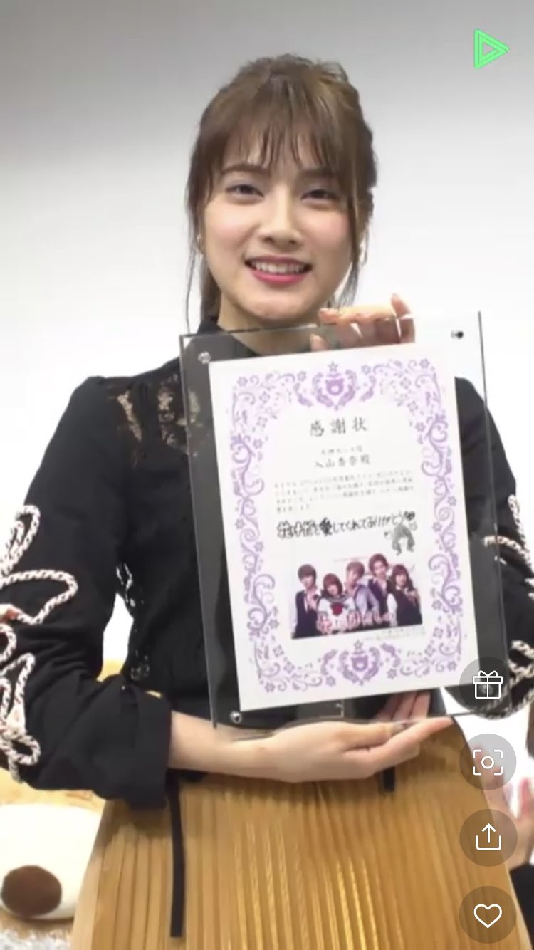 鮎no味 花にけだものラインライブxmas Sp 同窓会に参加できなかった杏奈ちゃんが遂に ほんとに綺麗でカンナさん ハマり役だと思ってる 杏奈ちゃんが最後に一言をはじめてくれたおかげでみんなの良いセリフが聴けた ありがとう 花にけだもの 花けだ