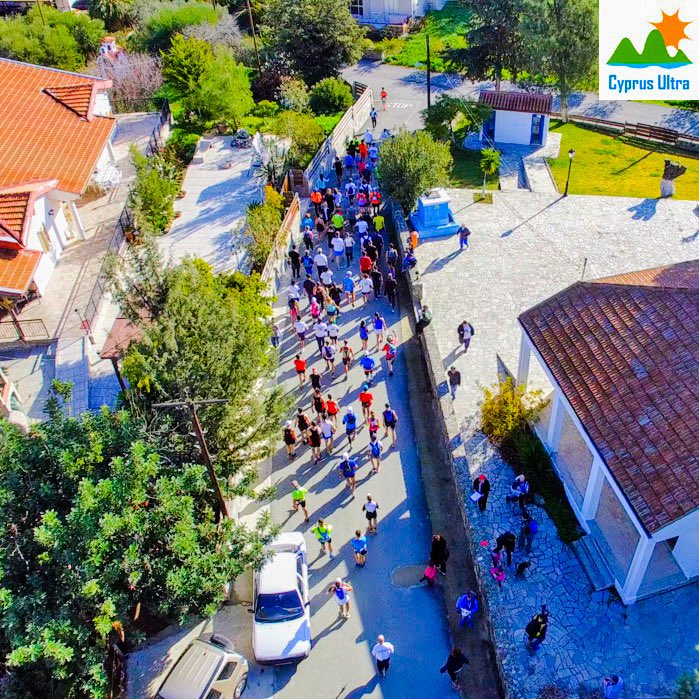 A beautiful place where you can make friends with Pain.

CyprusUltra.com Vasa Kellakiou, #limassol #cyprus