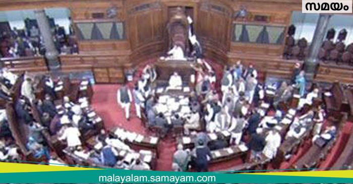 SamayamM's tweet image. പാക് ആരോപണം, പ്രതിപക്ഷബഹളം: രാജ്യസഭ ഇന്നത്തേയ്ക്ക് പിരിഞ്ഞു 
#WinterSession #PakStatement #MalayalamNews
malayalam.samayam.com/latest-news/in…