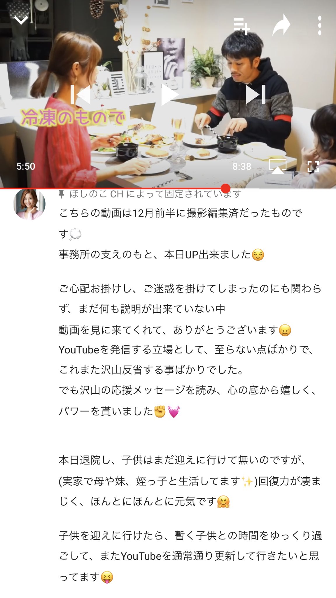See Hoshinoko 728 S Tweet Twitter See Hoshinoko 728 S Tweet Twitter