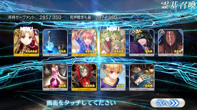 ふるぐいふぐるいふんがむえ いえこけい さん の最近のツイート 8 Whotwi グラフィカルtwitter分析