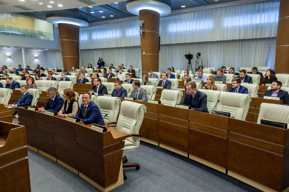 Молодежный Парламент tweet media