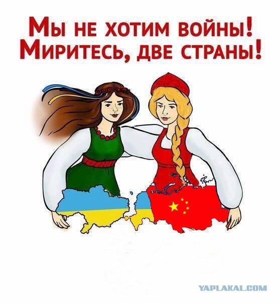 Широккастрана моя родная. Где живет. В россии отныне есть два государства дементьев стихи. Британская империя. День единения народов россии и белоруссии.