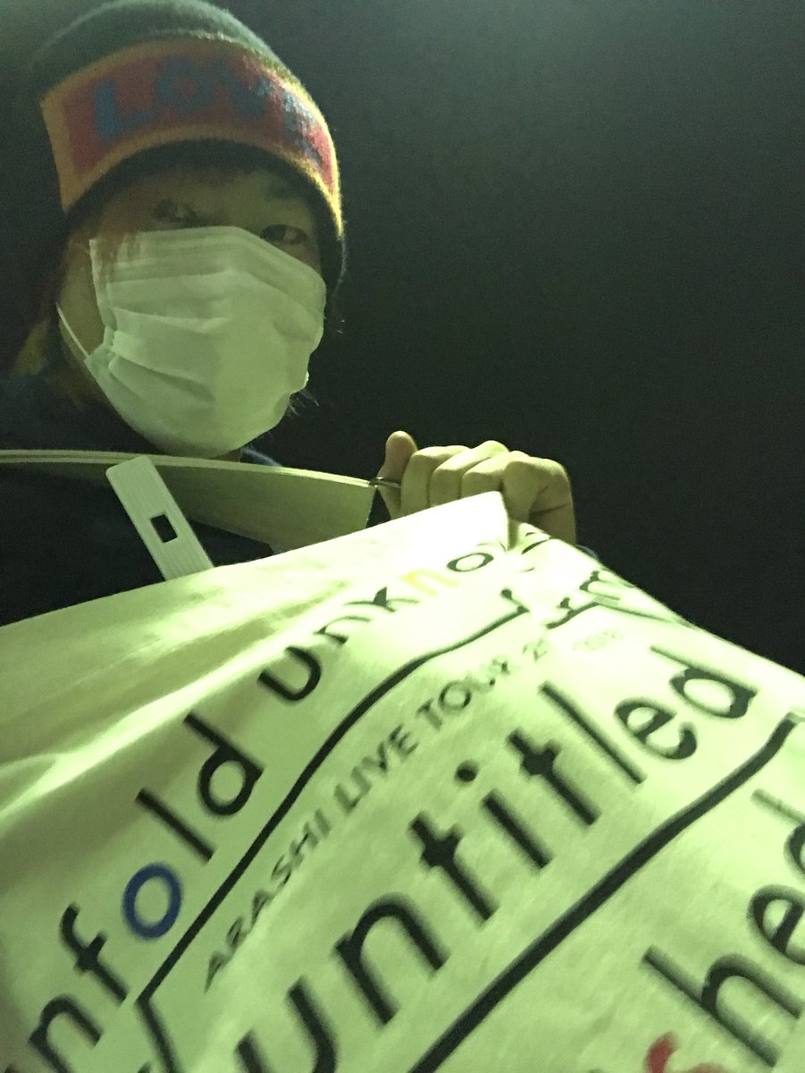 TO_TETSUYA's tweet photo. なんと！！
LOVE、DIGITALIAN、ワクワク学校、japonism、Are You Happy?からの6度目の嵐に会ってきたぜ！！
去年同様母の強運で制作開放席ゲット！！

あと絶対松潤と大野くんこっちに手振った。絶対。ほんとだわ。黙れ。本当なんだ。目あった。ああ、好き。 https://t.co/SugQMJjb0F
