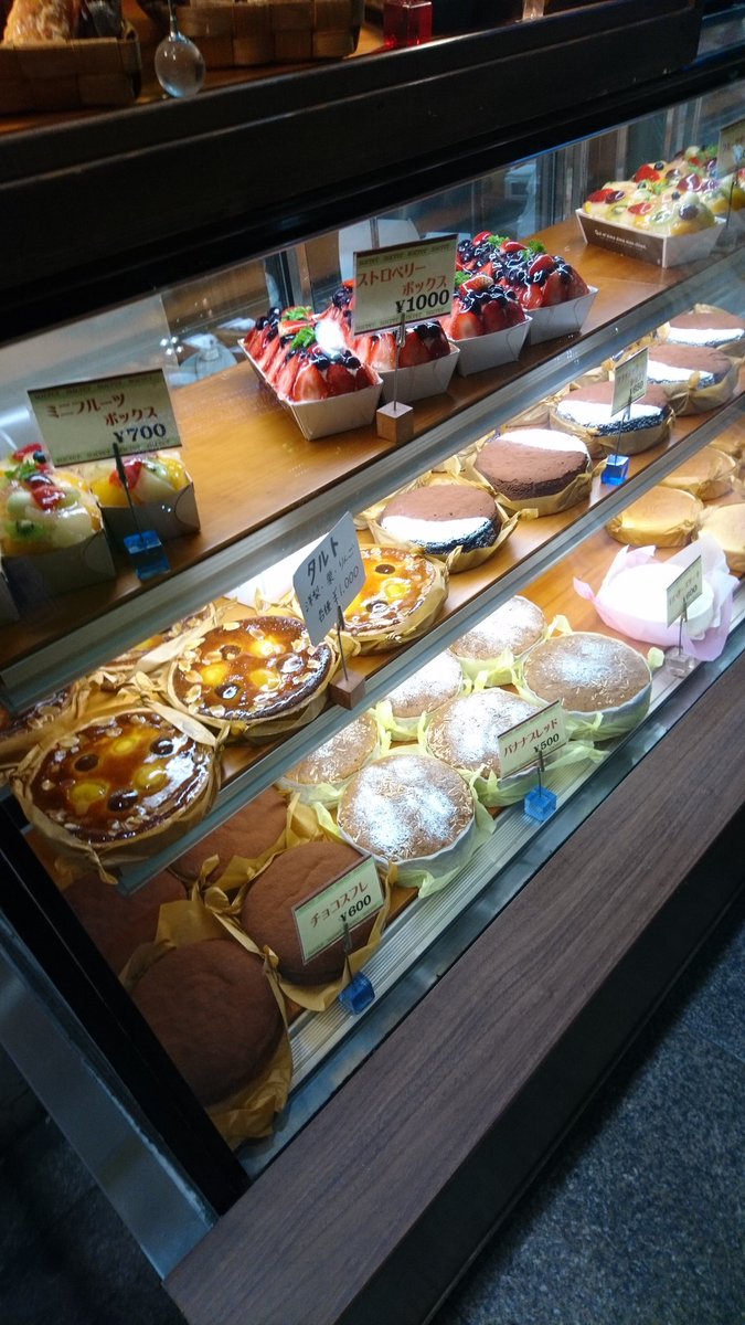 nr ポートアイランドの担当店から直帰で 三宮 シュクレで手土産を確保 前を通る度に気になってたから楽しみ