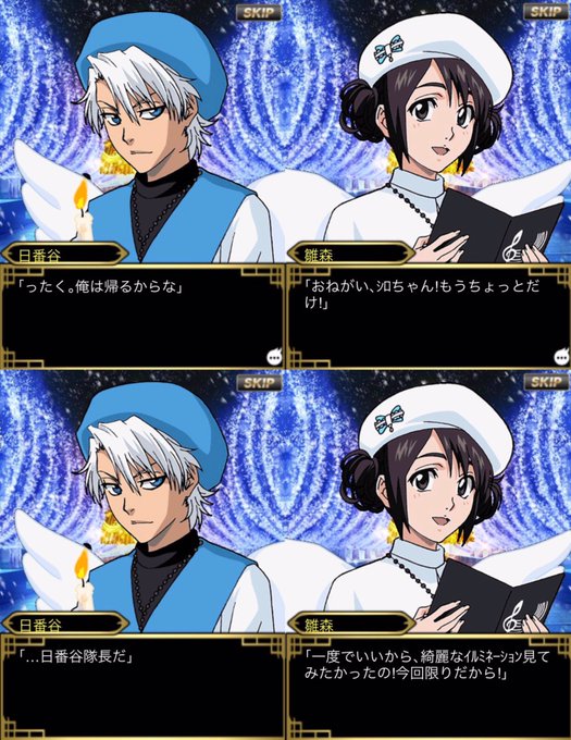タマちゃんさん と Tamachan1217 のやりとり 1 Whotwi グラフィカルtwitter分析 タマちゃんさん と Tamachan1217 のやりとり 1 Whotwi グラフィカルtwitter分析