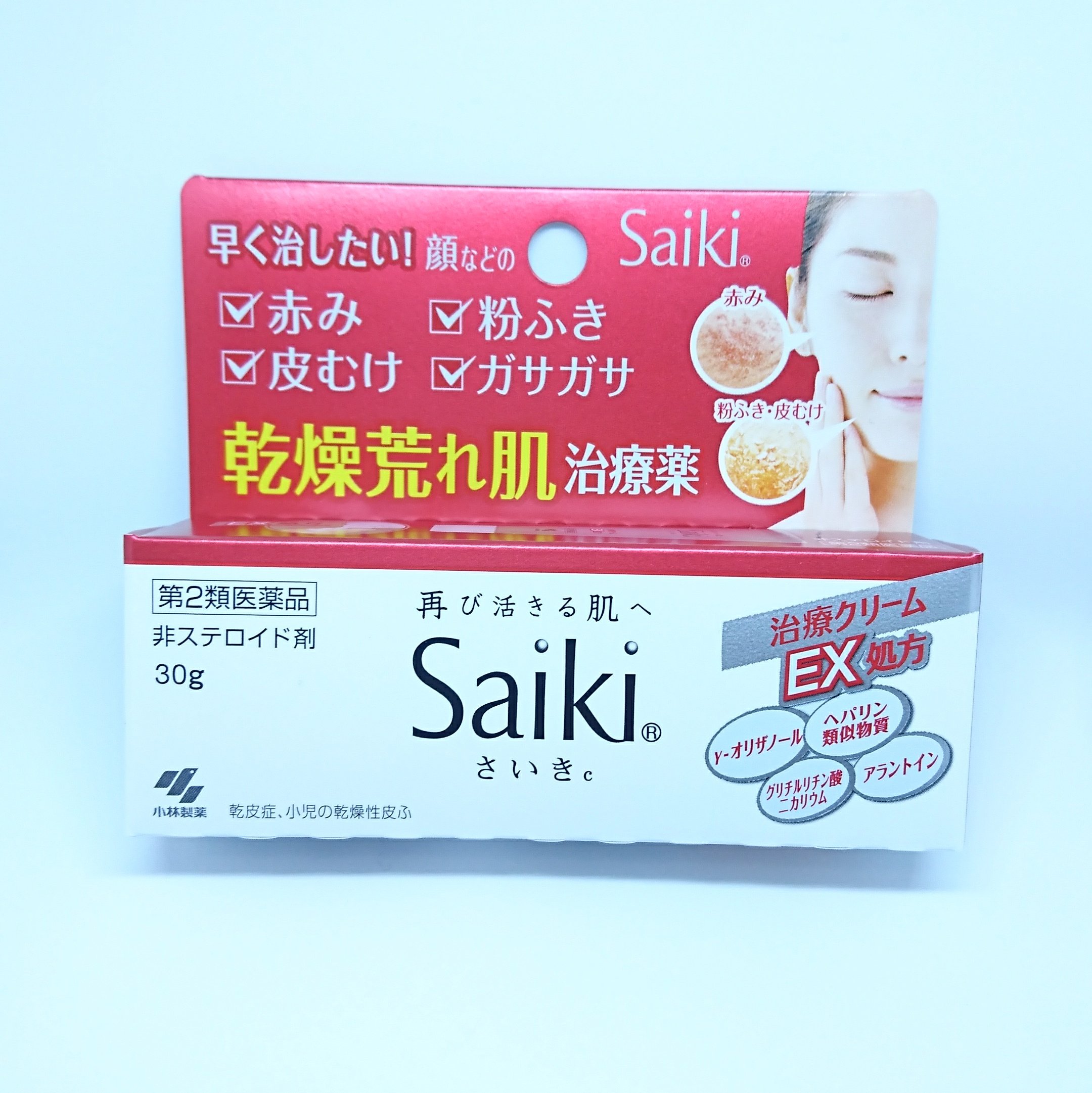 𝕂 𝕒 𝕠 𝕣 𝕚 Rsp60 サンプル百貨店 小林製薬 Saiki治療クリーム 非ステロイドの 乾燥荒れ肌治療薬 赤み 粉吹き 皮むけ ガサカサなどに ヘパリン類似物質が乾燥肌を治し 保水力を回復してくれます ほほや口まわりなど気になる部分に ひじ