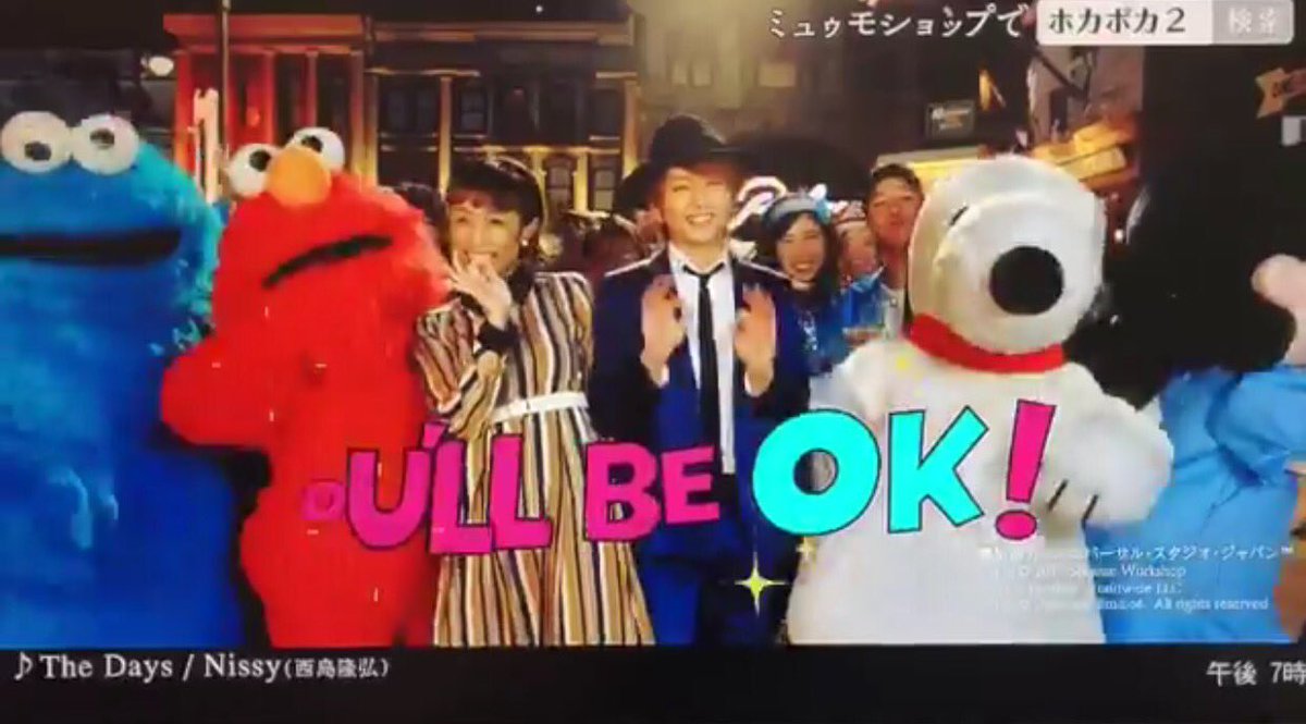 Adele Nissyrecords ダンサーさんはみうさんだけかな 皆と一緒にダンスするのかな ですわ Don T Let Me Go The Eternal Live まだ君は知らないmy Prettiest Girl Christmas Ver Nissy 西島隆弘 Hocuspocus2 T Co Speeynqd6f Adele Nissyrecords ダンサーさんはみうさんだけかな 皆と一緒にダンスするのかな ですわ Don T Let Me Go The Eternal Live まだ君は知らないmy Prettiest Girl Christmas Ver Nissy 西島隆弘 Hocuspocus2 T Co Speeynqd6f