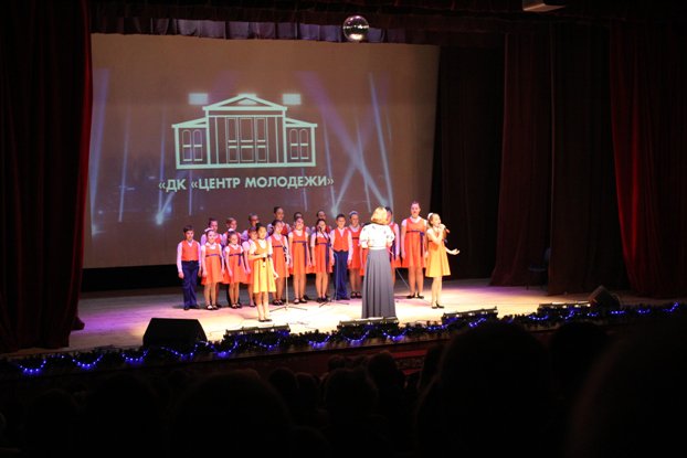 Лыткарино дом культуры. Дк центр молодежи лыткарино. Дк центр молодежи луч лыткарино. Дк молодёжи луч лыткарино. Дк молодёжи луч лыткарино.