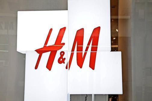 #H&M plant nach Einbußen mit Laden-Schließungen ebx.sh/2j4zeGP https://t.co/WdE3PbBBxx
