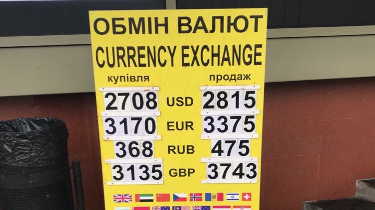 По результатам проверки нарушения в декларациях шести нардепов не обнаружены, - ГПУ - Цензор.НЕТ 3318