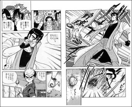 ট ইট র 竹 今季は未定 小林源文先生のコロコロ漫画 俺がガキンチョだった頃のコロコロの絵柄を思い出してノスタルジー感じる ট ইট র 竹 今季は未定 小林源文先生のコロコロ漫画 俺がガキンチョだった頃のコロコロの絵柄を思い出してノスタルジー感じる