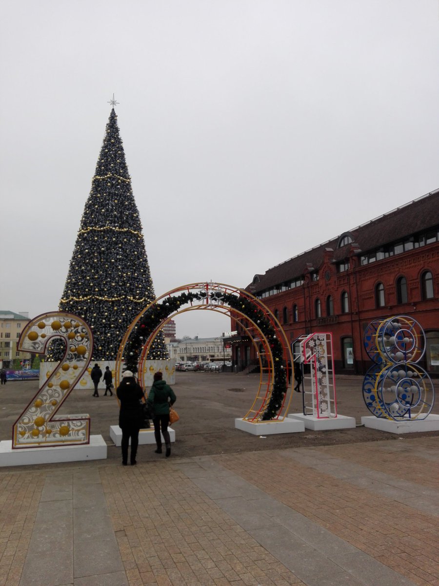 Готовимся к приезду Деда Мороза))) Ревизионная комиссия сказочных персонажей приедет на плЛенина 17.12.17г в 11.00. Присоединяйтесь!