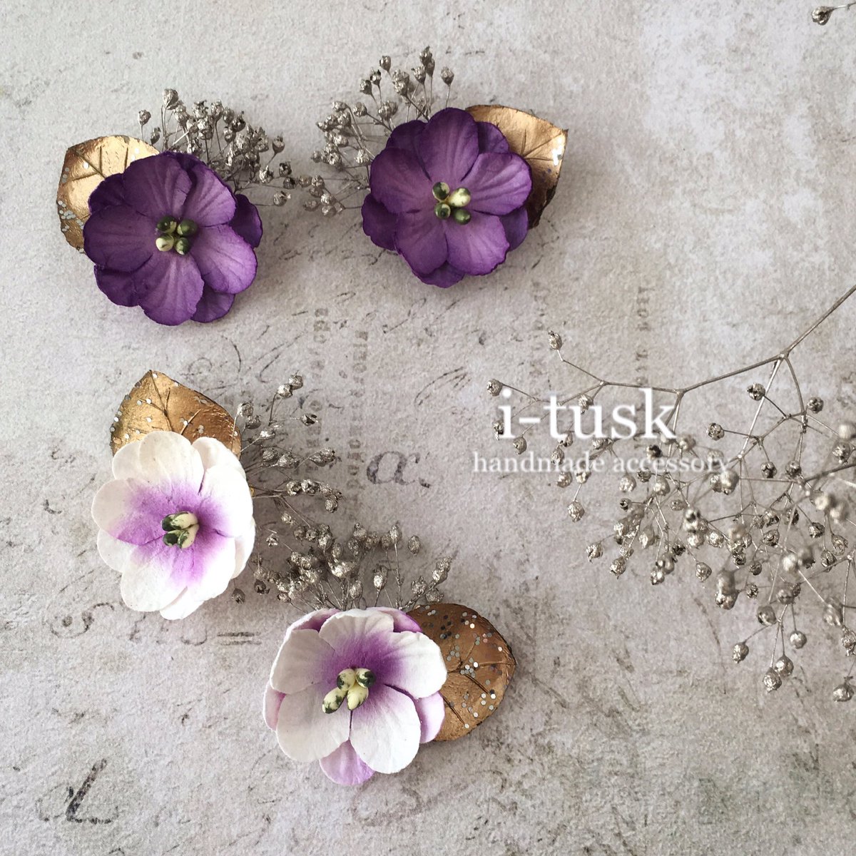 造花ピアス Twitter Search Twitter