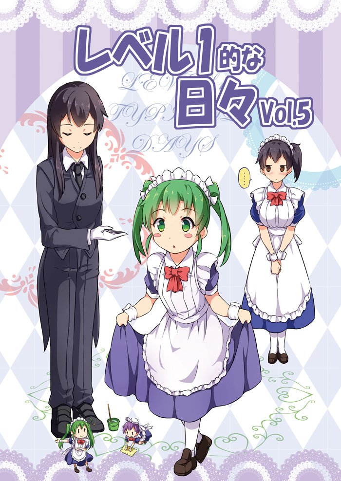 通販の宣伝です。冬コミの新刊、予約通販お願いできました
会場に来られない方はこちらからどうぞ、です!
メロン様:https://t.co/Bel4GhlJ5i
とら様:https://t.co/6AxrfPVCC8
よろしくお願いしますー 