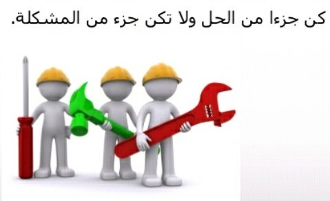 pro_ductivity tweet picture
