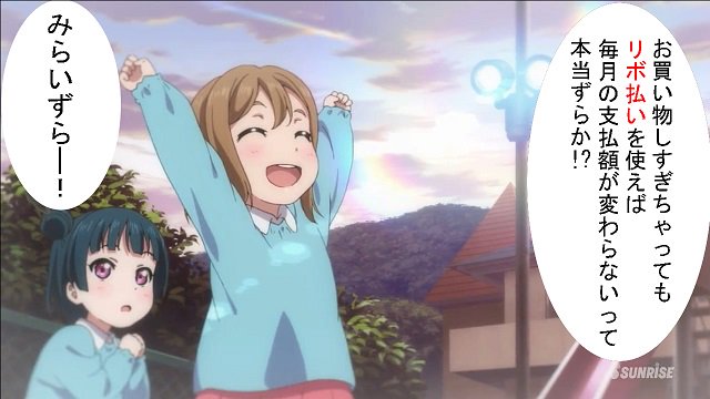 ずらーのtwitterイラスト検索結果 古い順 ずらーのtwitterイラスト検索結果 古い順