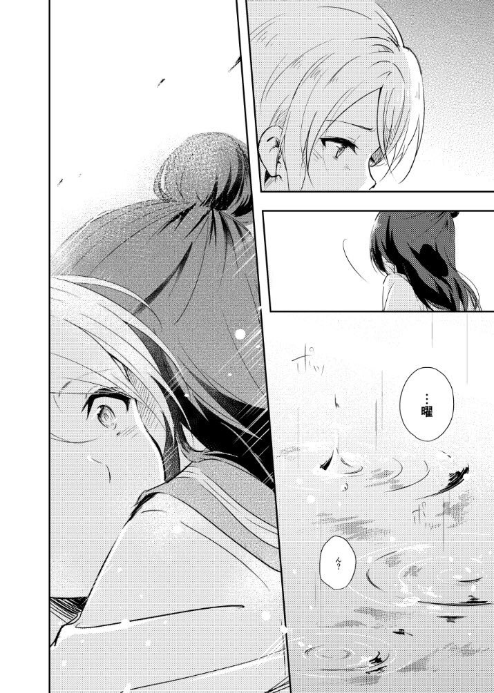 【C93新刊予約】
かなりこ←よう←よしの渡辺さんの片想い本(シリーズ)
『笑ったクローバー 壊編』メロン様にて予約開始です。
○通常版(特典なし)
○メロン限定特典付(クリアファイル)
○メロン専売セット(クリアファイル+色紙)
の3種類あります!よろしくお願い致します!
https://t.co/vTrSoYWNV9 