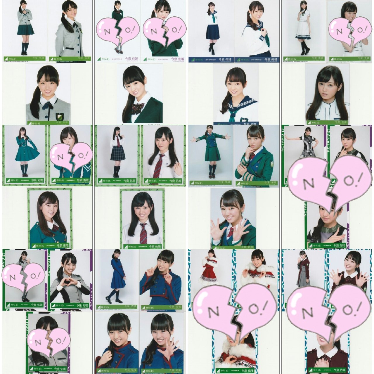 欅坂46 平手、鈴本、今泉 生写真セット にじすまのふ🌈🌟💎 on X: 