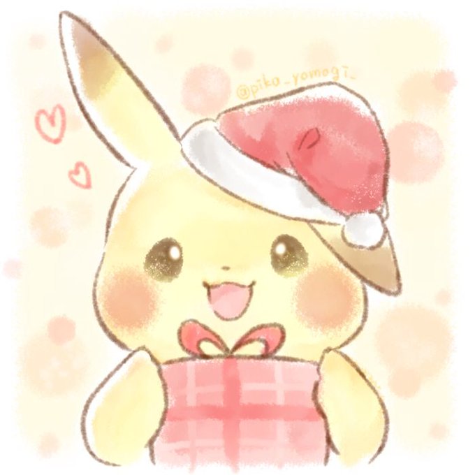 サンタピカチュウのtwitterイラスト検索結果