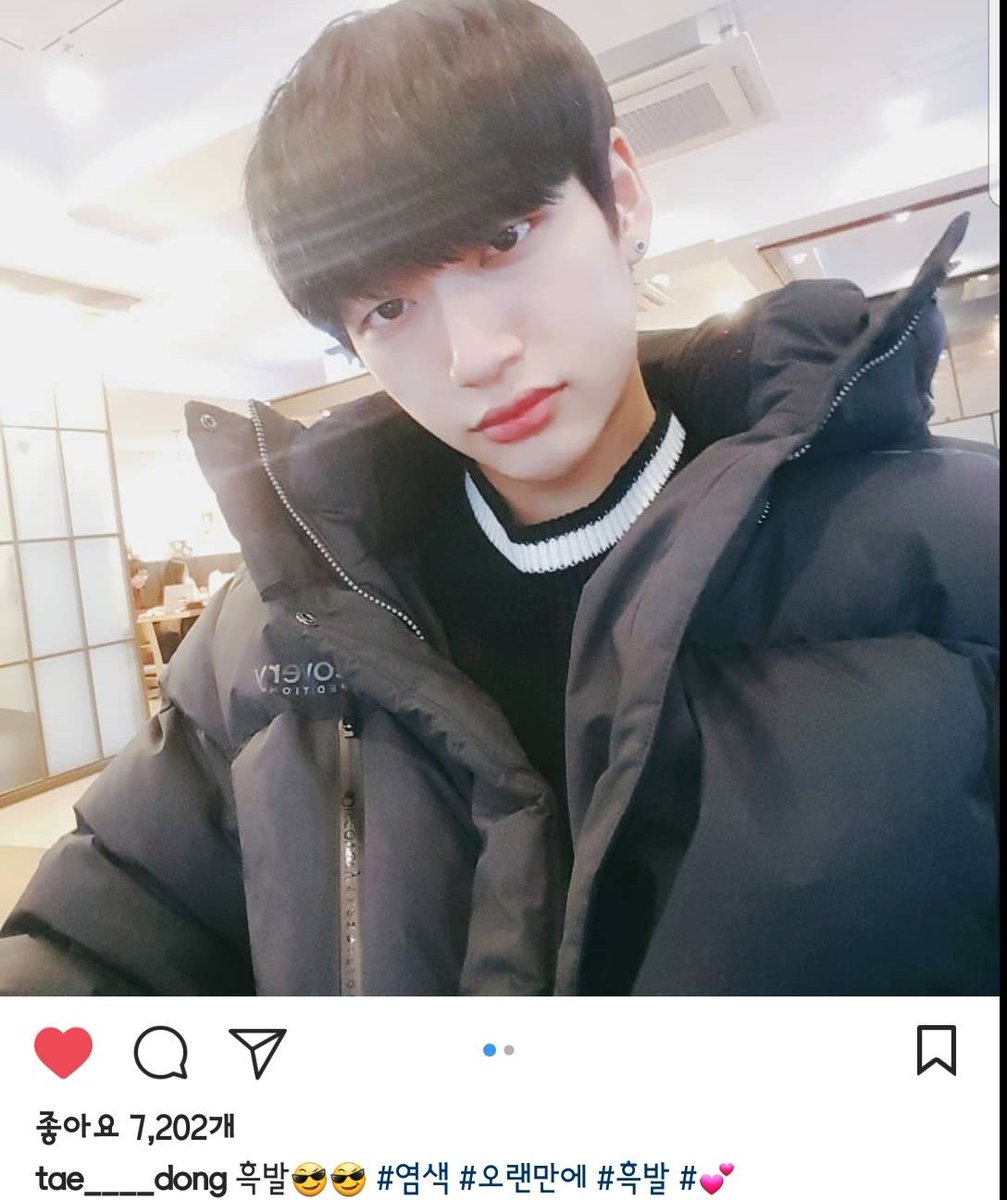 eunyoung59's tweet photo. 흑발 태동이라니ㅠㅠㅠ https://t.co/JndO02gaH1