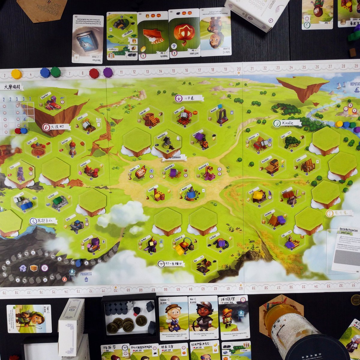 Bwunsu Games (@bwunsugames) on Twitter photo 