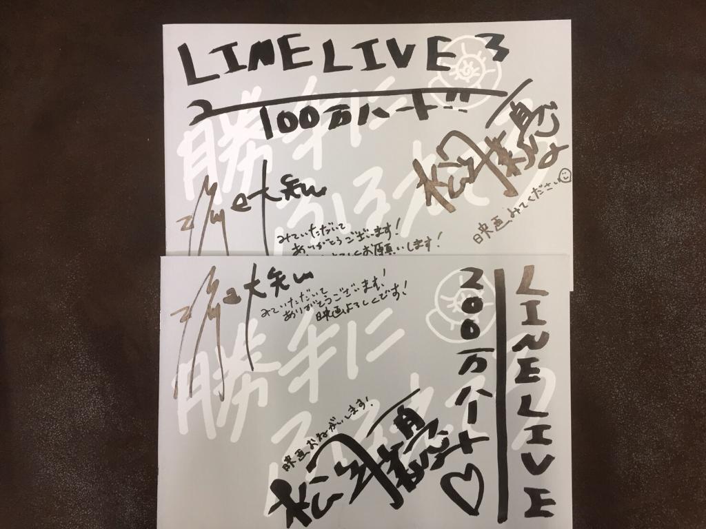 りりあ 閲覧垢 Hckgk9uvfd8bg1h Twitter